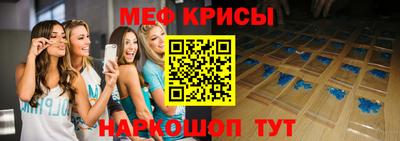 альфа пвп VHQ Бузулук