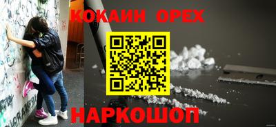 тгк Бугуруслан