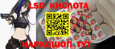 амфетамин Будённовск