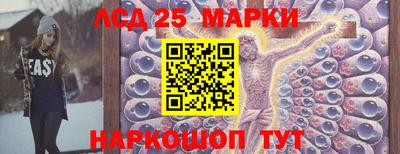 альфа пвп VHQ Бузулук