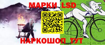 тгк Бугуруслан