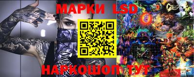 тгк Бугуруслан