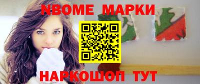 альфа пвп VHQ Бузулук