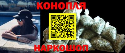 амфетамин Будённовск