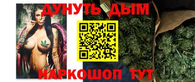 амфетамин Будённовск
