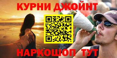 амфетамин Будённовск