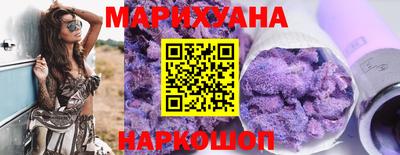 амфетамин Будённовск