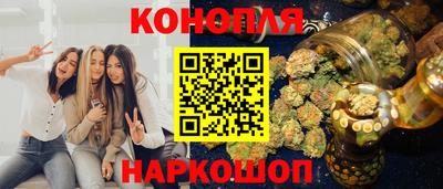 амфетамин Будённовск