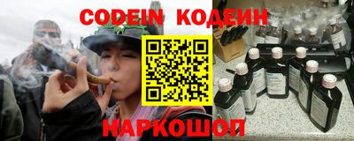 тгк Бугуруслан