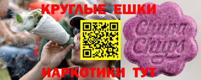 тгк Бугуруслан