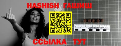 тгк Бугуруслан