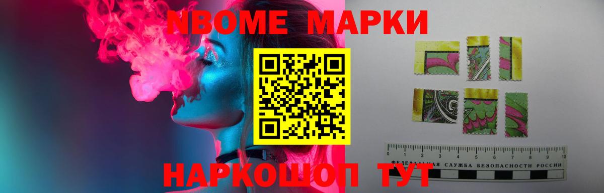 ЛСД экстази ecstasy  Вход с VPN  Ульяновск  LSD-25 экстази ecstasy 